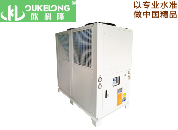 OKL-20AD風(fēng)冷箱式冷水機