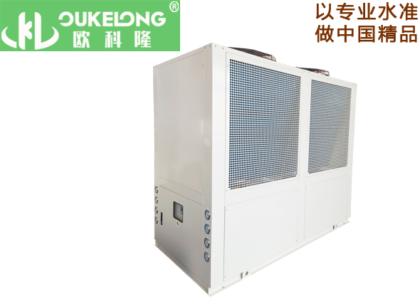 OKL-40AF風(fēng)冷箱式冷水機