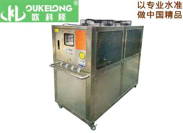 OKL-10AD風(fēng)冷304不銹鋼冷水機